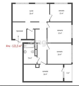 Квартира 121,5 м², 4-комнатная - изображение 1