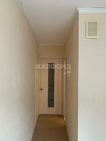 57,4 м², 3-комнатная квартира 4 425 000 ₽ - изображение 17