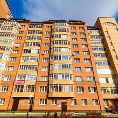 Квартира 45 м², 1-комнатная - изображение 1