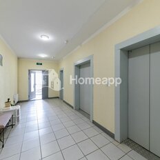 Квартира 44,7 м², 1-комнатная - изображение 1