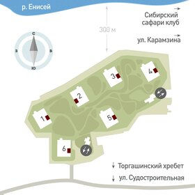 63 м², 2-комнатная квартира 7 990 000 ₽ - изображение 71