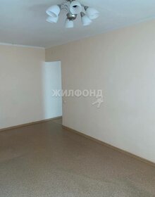 57,4 м², 3-комнатная квартира 4 425 000 ₽ - изображение 16