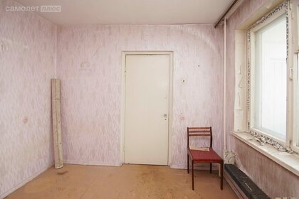 Купить трехкомнатную квартиру у станции Кавдык в Тюменской области - изображение 2
