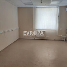 150 м², офис - изображение 5