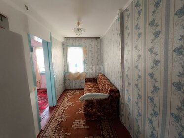 40,7 м², квартира-студия 21 397 660 ₽ - изображение 23