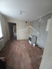 36,5 м², 1-комнатная квартира 2 650 000 ₽ - изображение 12