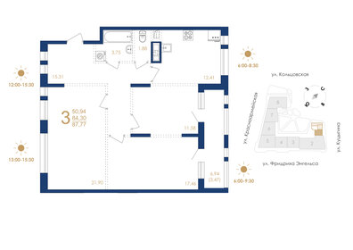 Квартира 87,8 м², 3-комнатная - изображение 1