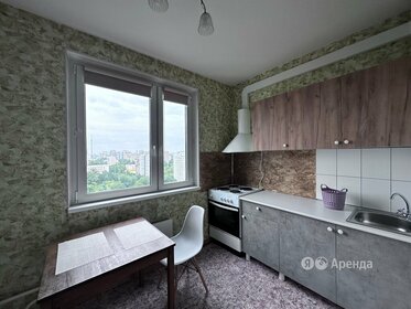 45 м², 1-комнатная квартира 65 000 ₽ в месяц - изображение 2