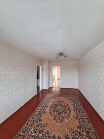 47,4 м², 2-комнатная квартира 3 050 000 ₽ - изображение 51