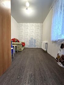 13,7 м², комната 549 000 ₽ - изображение 41