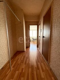 Купить квартиру в пятиэтажных домах на Минском шоссе в Москве и МО - изображение 5