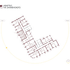 Квартира 66,7 м², 2-комнатная - изображение 2