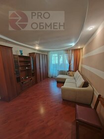Купить квартиру площадью 23 кв.м. в Рыбинске - изображение 11