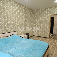 Квартира 45 м², 1-комнатная - изображение 4