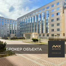 Квартира 215,2 м², 4-комнатная - изображение 1