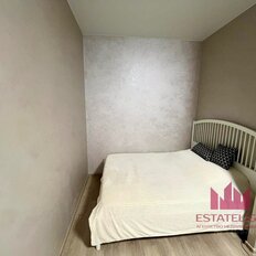 Квартира 37 м², 1-комнатная - изображение 4