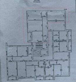 Квартира 90 м², 3-комнатная - изображение 1