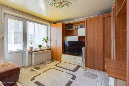 Купить однокомнатную квартиру дешёвую в Раменском - изображение 5