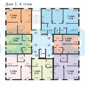 Квартира 51 м², 2-комнатная - изображение 5