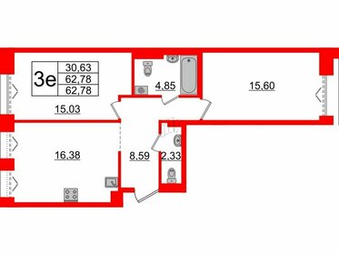 Квартира 62,8 м², 2-комнатная - изображение 1