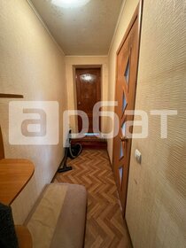 36,2 м², 1-комнатная квартира 6 874 200 ₽ - изображение 30