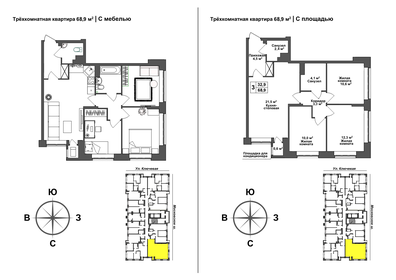 Квартира 68,9 м², 3-комнатная - изображение 1