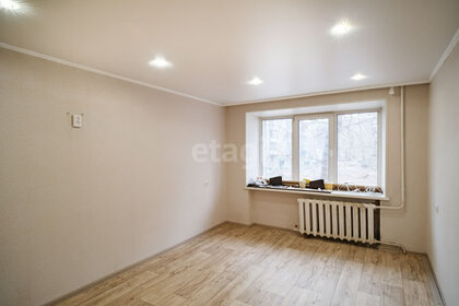 37,5 м², 1-комнатная квартира 2 300 000 ₽ - изображение 40