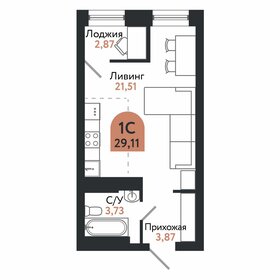 19,5 м², квартира-студия 1 560 000 ₽ - изображение 64