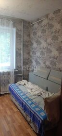 29,4 м², квартира-студия 3 850 000 ₽ - изображение 36