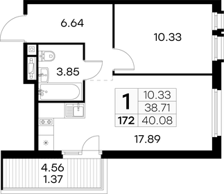 40,9 м², 1-комнатная квартира 14 500 000 ₽ - изображение 129