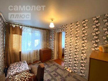 32 м² часть дома, 1 сотка участок 1 200 000 ₽ - изображение 59