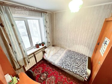 Купить двухкомнатную квартиру с высокими потолками в Первоуральске - изображение 46