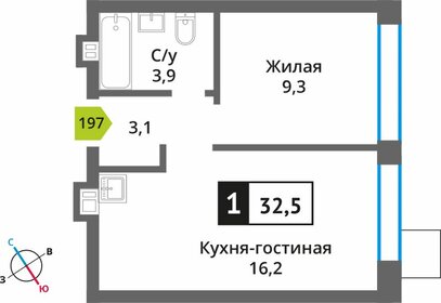 Квартира 32,5 м², 1-комнатная - изображение 1