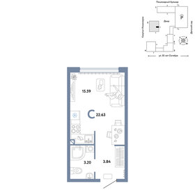 23 м², квартира-студия 4 800 000 ₽ - изображение 34