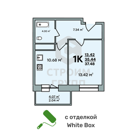 86 м², 3-комнатная квартира 11 900 000 ₽ - изображение 85