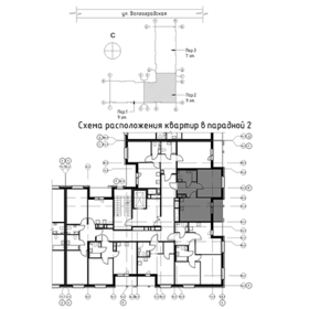 45,7 м², 1-комнатная квартира 6 500 000 ₽ - изображение 137