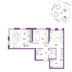 63,9 м², 3-комнатная квартира 8 900 000 ₽ - изображение 36