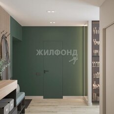 Квартира 46,3 м², 1-комнатная - изображение 1