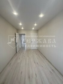 73,3 м², 3-комнатная квартира 8 200 000 ₽ - изображение 39