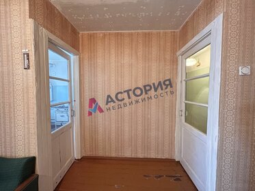 Купить квартиру на улице Петра Тарасова, дом 1 в Калуге - изображение 9