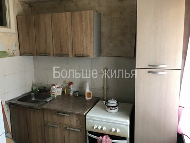 45,4 м², 2-комнатная квартира 3 200 000 ₽ - изображение 2