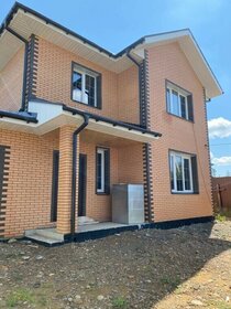 150 м² дом, 7 соток участок 11 500 000 ₽ - изображение 55