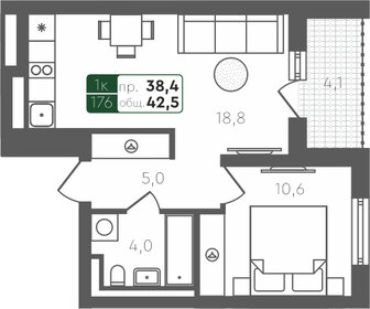 42,3 м², 1-комнатная квартира 5 700 000 ₽ - изображение 16