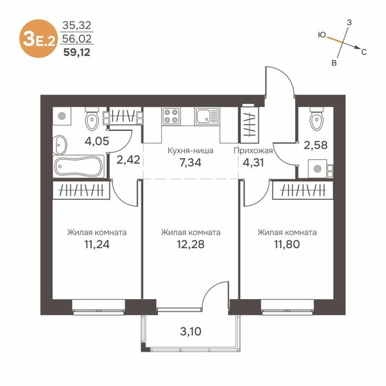 57 м², 3-комнатная квартира 5 011 600 ₽ - изображение 24