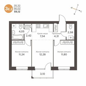 Квартира 57 м², 3-комнатная - изображение 1