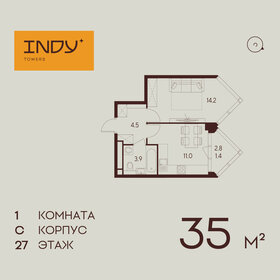 41,5 м², 1-комнатная квартира 31 000 000 ₽ - изображение 165