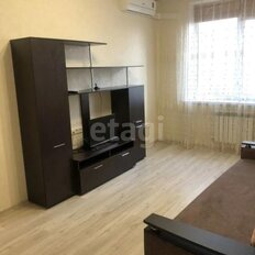 Квартира 45,7 м², 1-комнатная - изображение 1