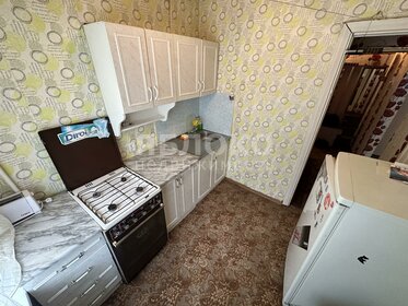 36 м², 1-комнатная квартира 2 600 ₽ в сутки - изображение 100