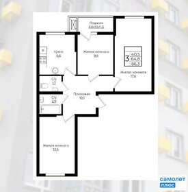 Квартира 66,3 м², 3-комнатная - изображение 4