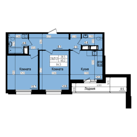 66,6 м², 2-комнатная квартира 14 950 000 ₽ - изображение 60